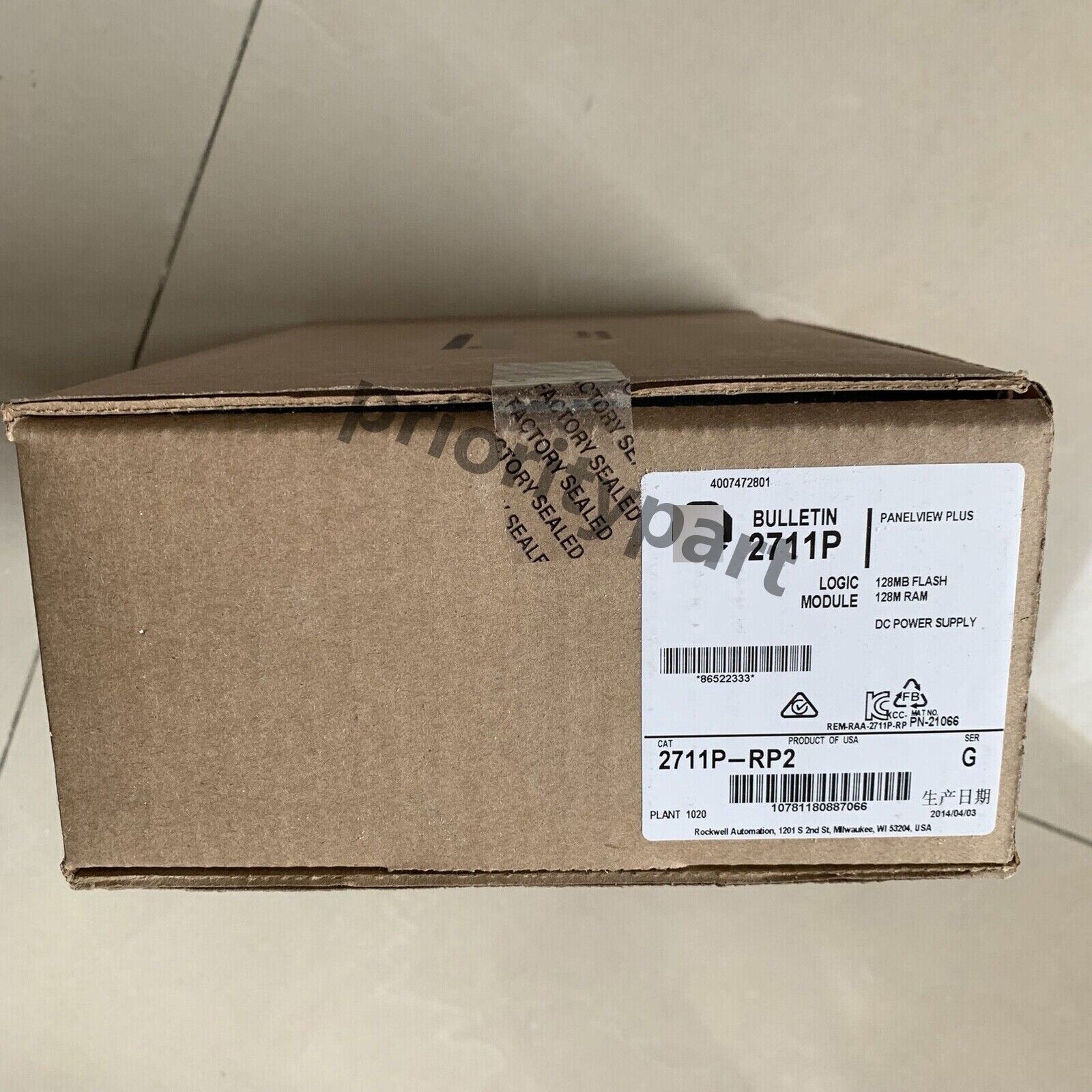 Allen-Bradley 2711P-RP2 PanelView Plus Logikmodul 128 MB Flash/RAM, DC, Ser. G