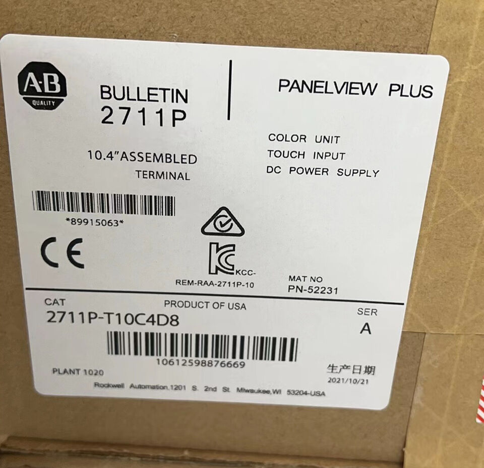 Allen-Bradley 2711P-T10C4D8 PanelView Plus 6 1000 Touch/Enet/RS-232 512MB DC, A