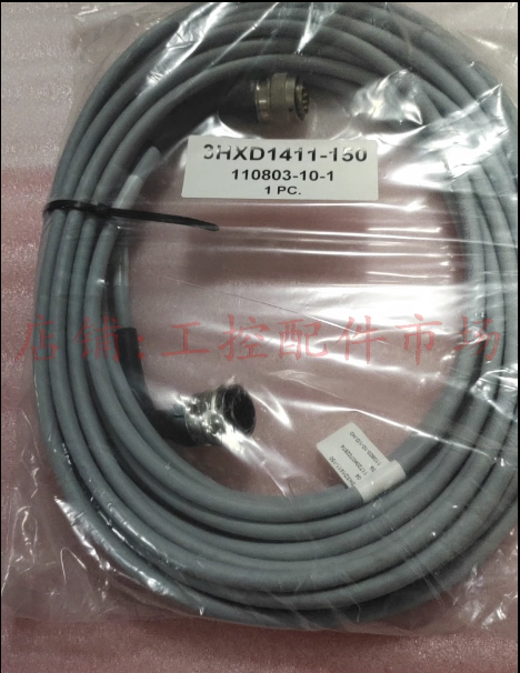 Neue ABB Roboter Original Kabel Encoder Linie 15 Meter 3HXD1411-150