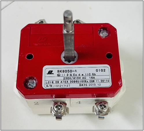 Neuer explosionsgeschützter Steuerschalter der Serie BK8050 BK8050-A