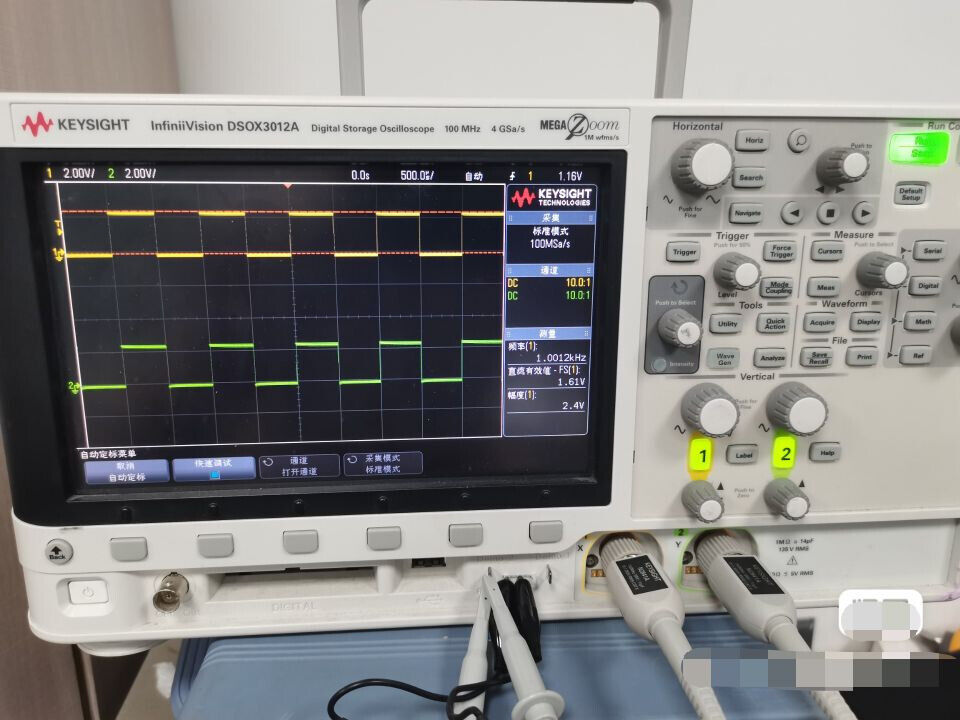 Keysight Agilent DSOX3012A InfiniiVision Oszilloskop DSO-X 3012A
