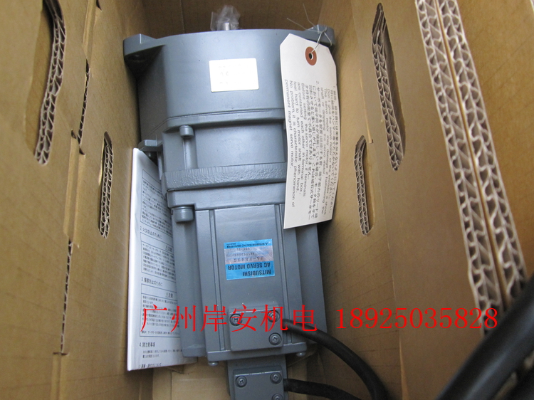 NEUES MITSUBISHI SERVOMOTOR HA-FE43 EXPEDITIERTE VERSCHIFFEN HAFE43