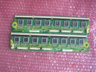 jp62211 JA30577-A und JA30577-B JP62221 Hitachi-Pufferplatine