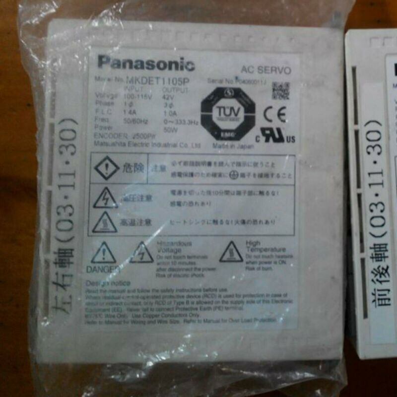 Neuer Panasonic MKDET1105P AC-Servotreiber 0 W Antrieb einphasig 100V