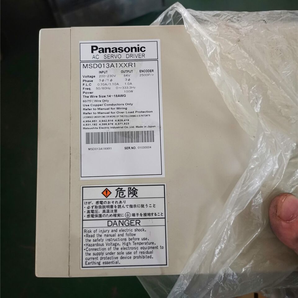 Panasonic MSD013A1XXR1 100 W AC-Servoantriebsverstärker 2500 U/min