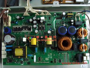 PKG-1885 Power Supply