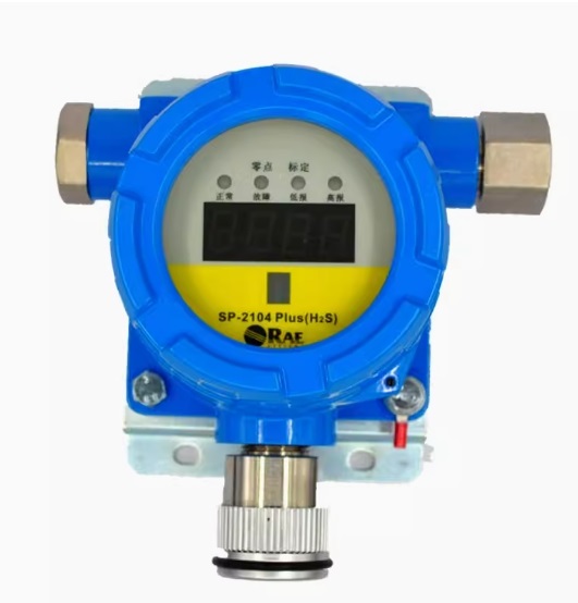 SP-2104 Elektronischer Gasanalysator Explosionssicheres elektrochemisches Diffusions-Überwachungssystem für giftige Gase