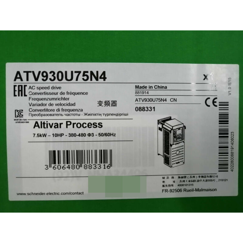brandneu snd ATV930U75N4 ATV900 380V 7,5kW ein Jahr Garantie