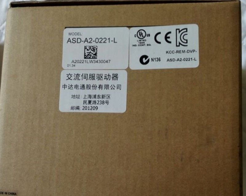 ECMA-CA0602RS + ASD-A2-0221-LDELTA Absolutgeber AC-Servomotor-Treiber-Kits 0,2 kW 3000rpm