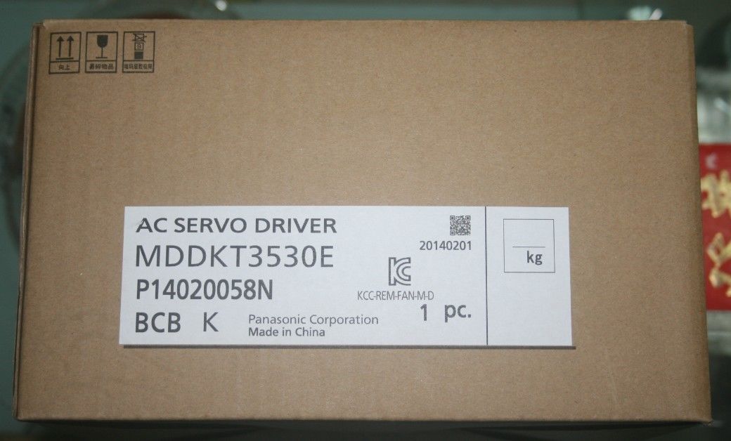 Neues Treiber-Update für Panasonic MDDKT3530E AC200V A5II AC-Servomotor-Treiber