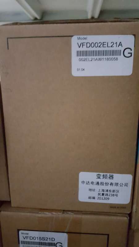 VFD002EL21A DELTA VFD Inverter Frequenzumrichter 200 W 0,25 PS 1 PHASE 220 V