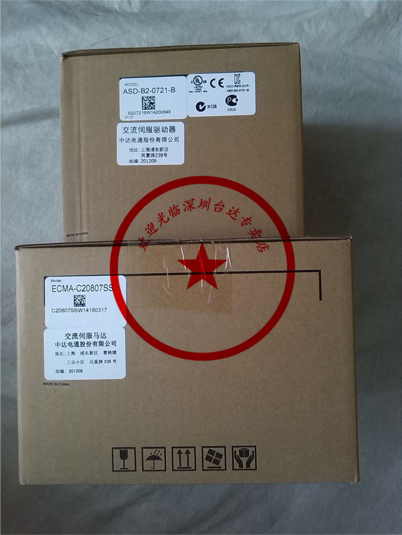 ECMA-C20807SS+ASD-B2-0721-B DELTA 0.75kw 3000rpm 2.39N.m Servomotor Antrieb