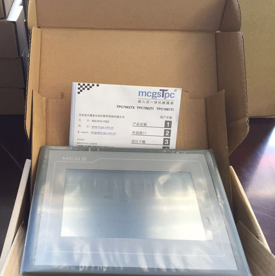TPC7062Ti MCGS HMI Touchscreen 7 Zoll 800 * 480 Ethernet mit Programmkabel