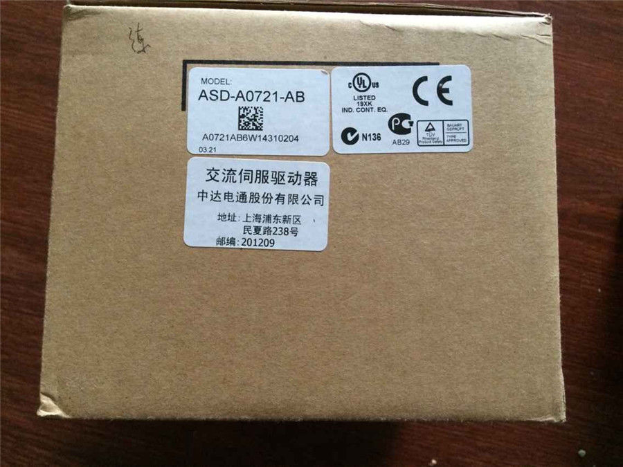 ECMA-G31306ES+ASD-A0721-AB DELTA 0.6kw 1000rpm 5.73N.m Servomotortreiber