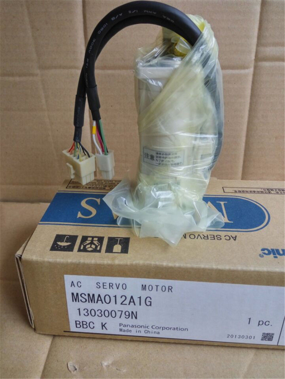 Neuer PANASONIC AC-Servomotor MSMA012A1G