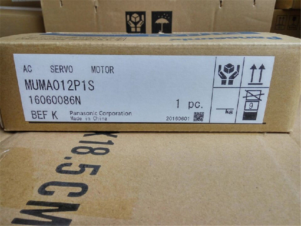 NEUER PANASONIC AC-Servomotor MUMA012P1S im Karton
