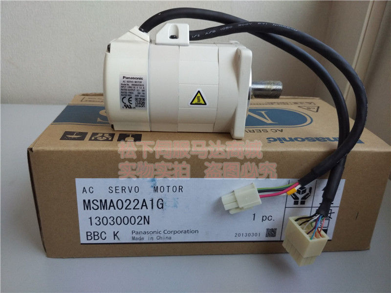 NEUER PANASONIC SERVOMOTOR MSMA022A1G IN VERPACKUNG