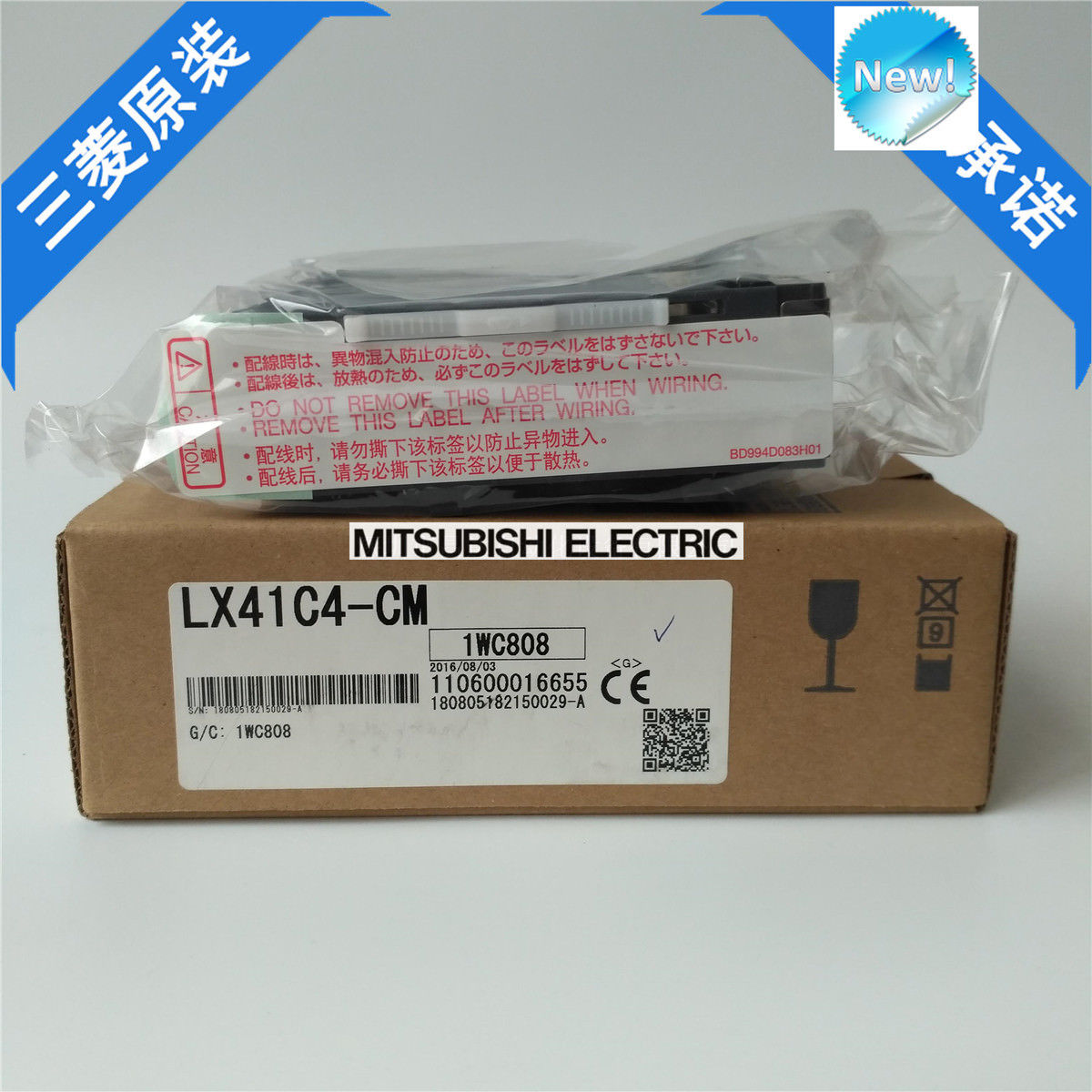 Brandneue Mitsubishi PLC LX41C4-CM In Box LX41C4CM