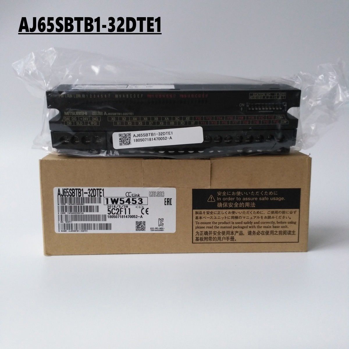 Neues MITSUBISHI PLC AJ65SBTB1-32DTE1 CC-LINK-EINGANGSMODUL