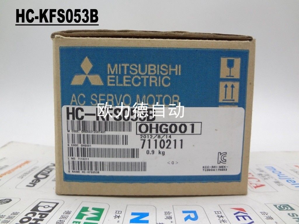 Brandneuer Mitsubishi Servomotor HC-KFS053B IN BOX HCKFS053B