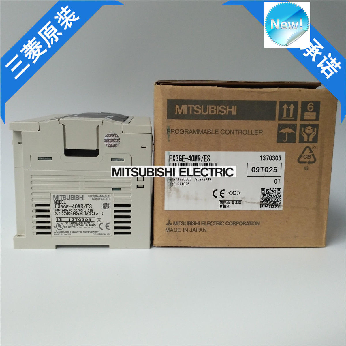 brandneue Mitsubishi SPS FX3GE-40MR / ES in Box FX3GE40MRES