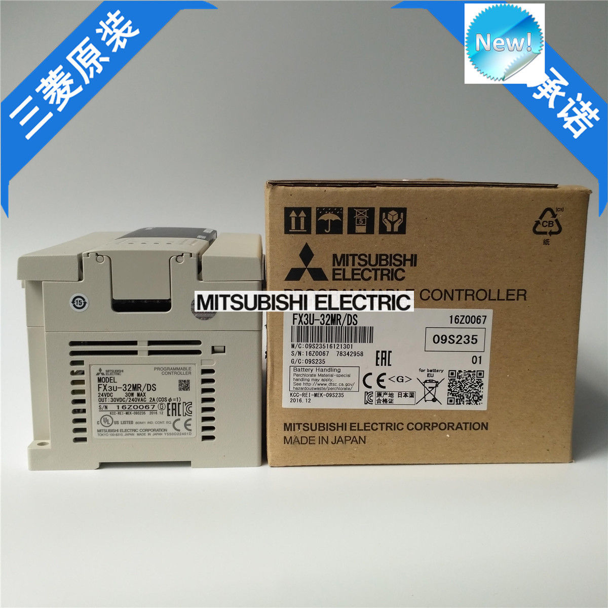 Nagelneues Mitsubishi PLC FX3U-32MR / DS im Kasten FX3U32MRDS