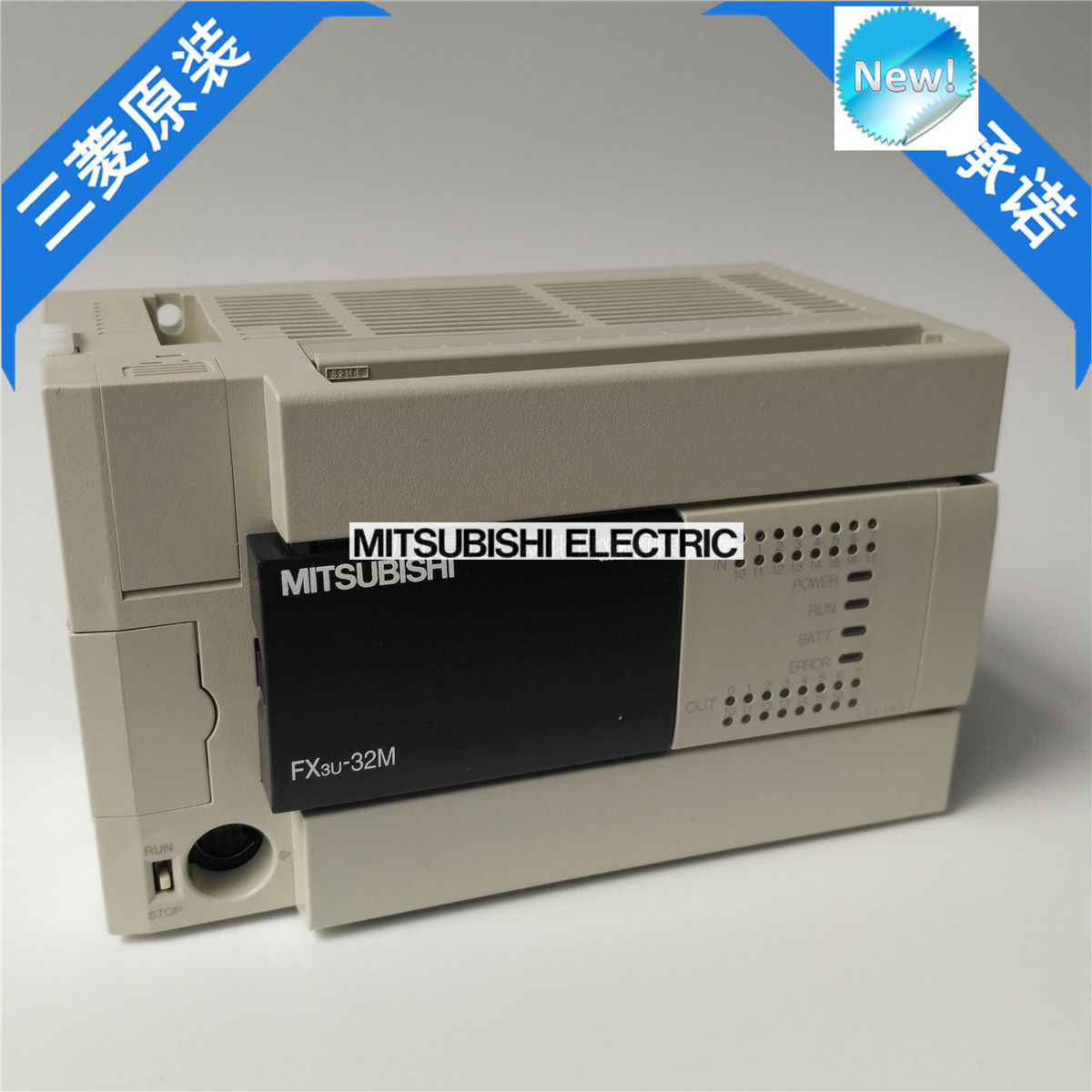Система ecs mitsubishi