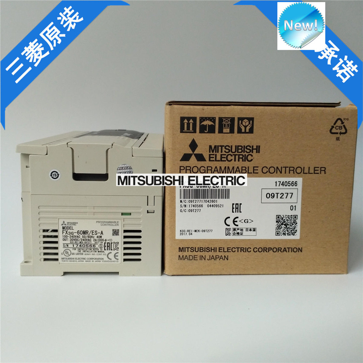 Neue Mitsubishi SPS FX3G-60MR / ES-A im Karton FX3G60MRESA