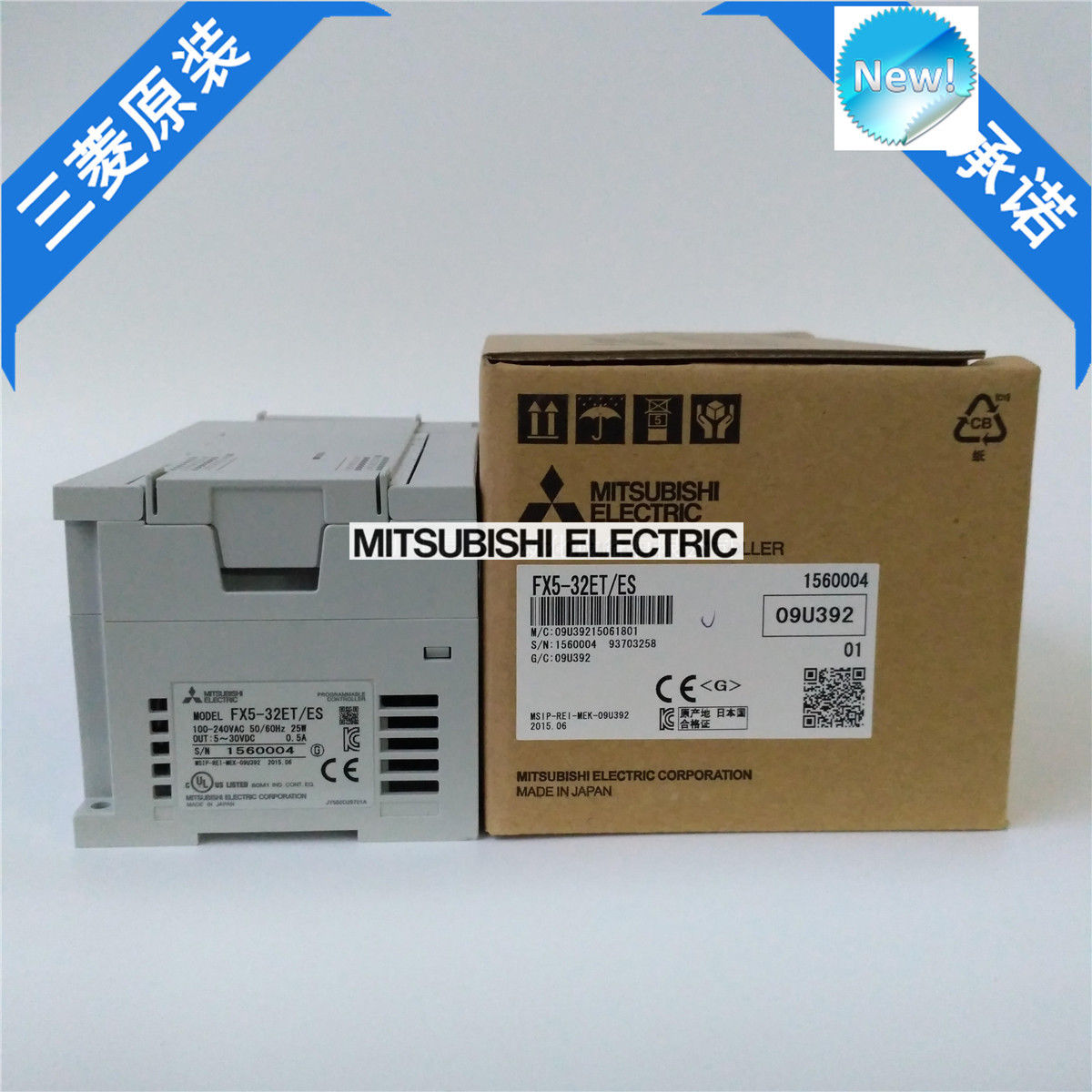 Mitsubishi Programmable Logic Controller (PLC) CPU-Einheit mit integrierten E/As FX5-32ET/ES