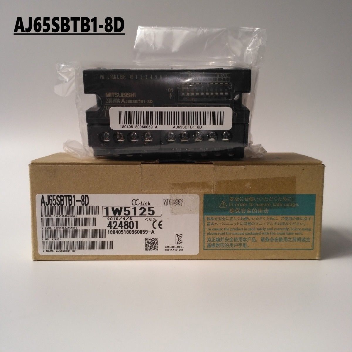 Neues MITSUBISHI AJ65SBTB1-8D CC LINK MODUL AJ65SBTB18D