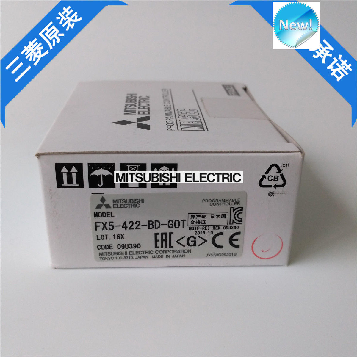 Brandneue Mitsubishi PLC FX5-422-BD-GOT In Box FX5422BDGOT