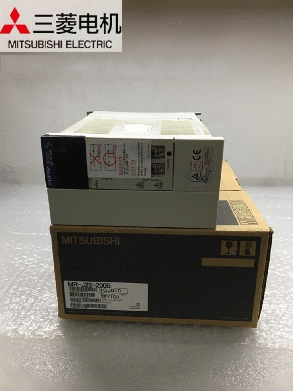 Mitsubishi 2KW Servoantrieb MR-J2S-200B MRJ2S200B 200/230VAC