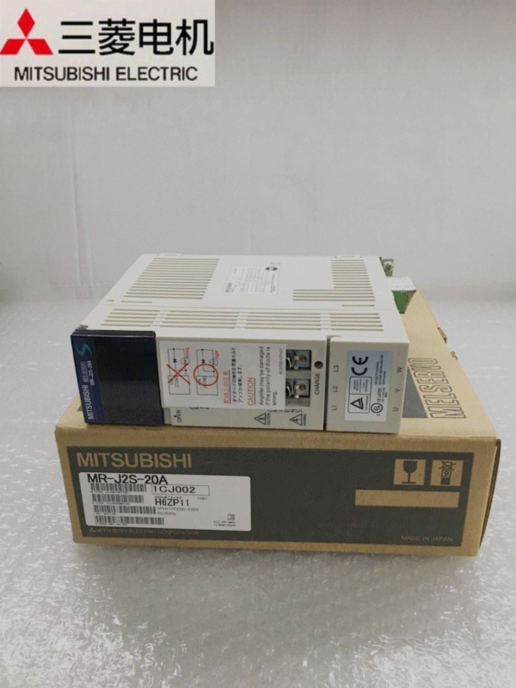 Mitsubishi Servoantrieb MR-J2S-20A 200W MRJ2S20A