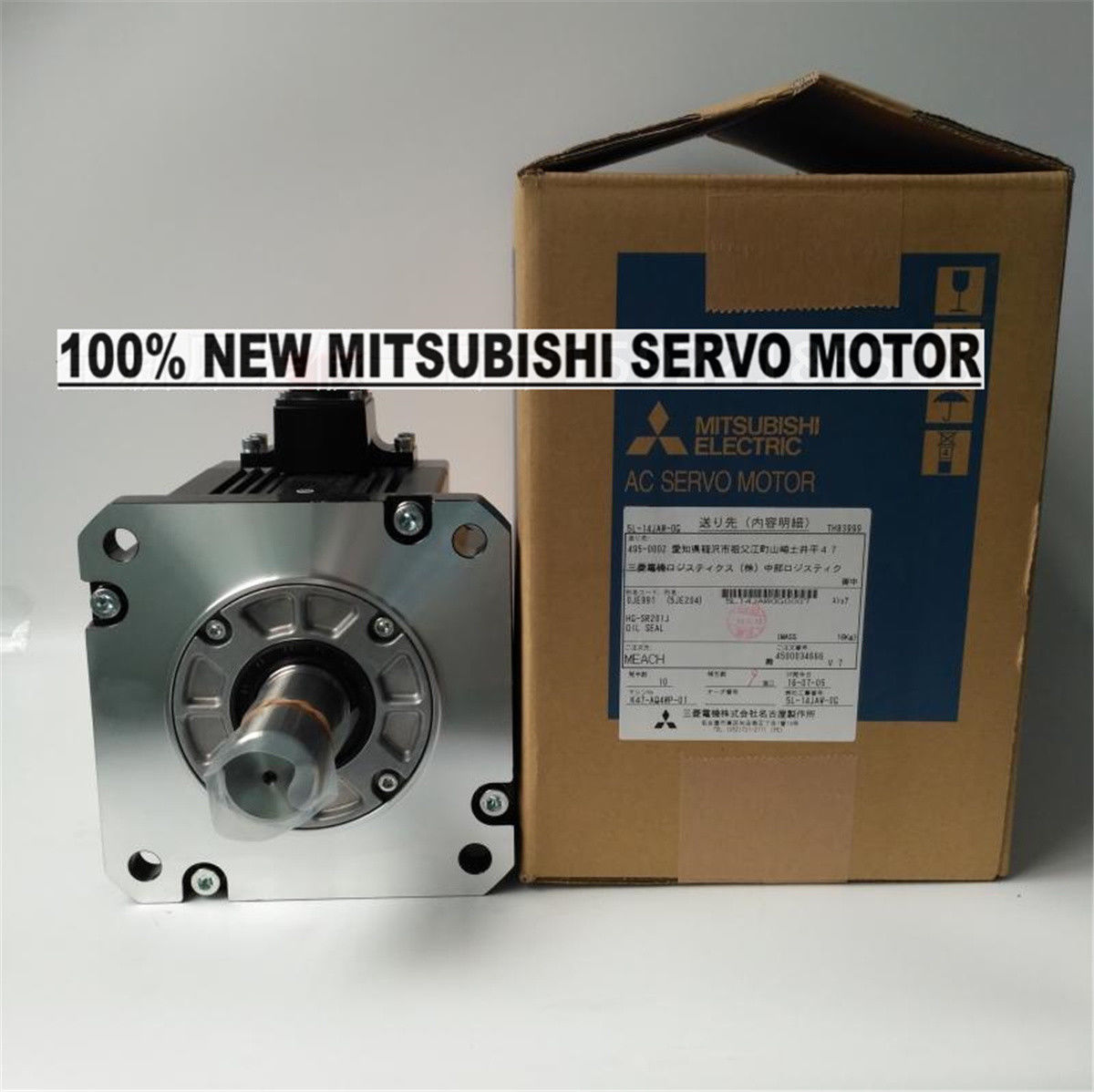 Mitsubishi 2.0kw Servomotor mit mittlerer Trägheit und kleiner Kapazität HG-SR201J HGSR201J