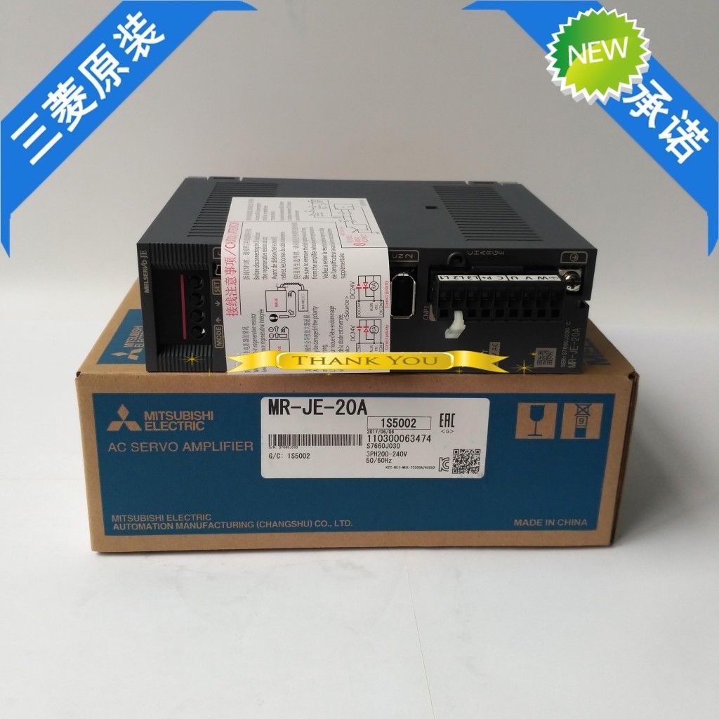 Mitsubishi 200W Servoantriebsverstärker MR-JE-20A MRJE20A