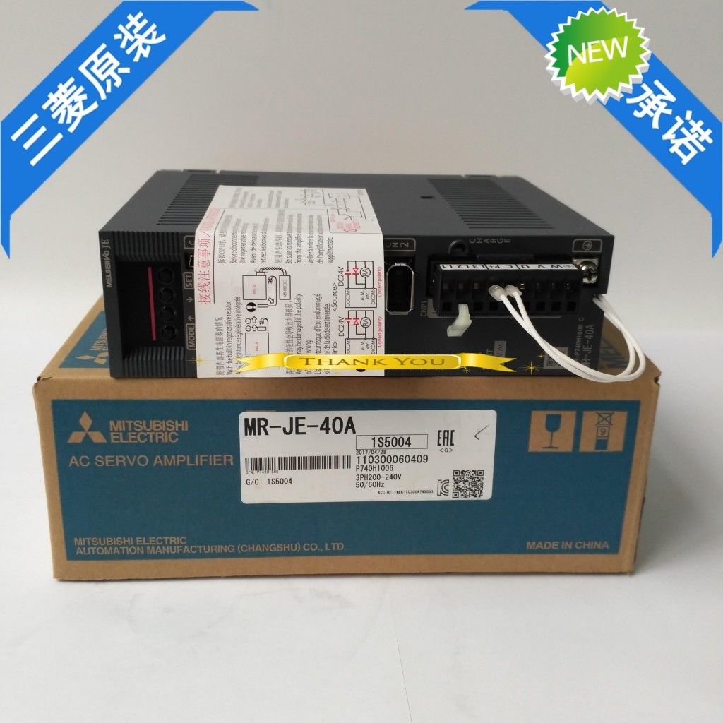 Mitsubishi 400W AC-Servoantriebsverstärker MR-JE-40A MRJE40A