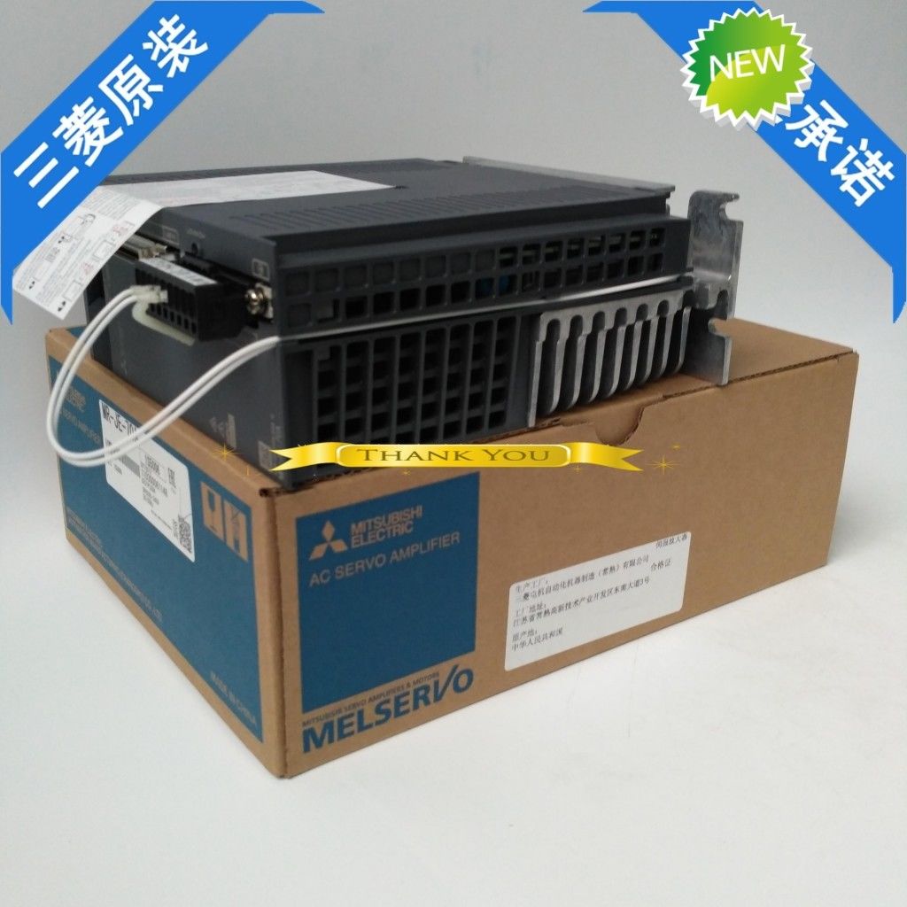 Mitsubishi mr je 70a