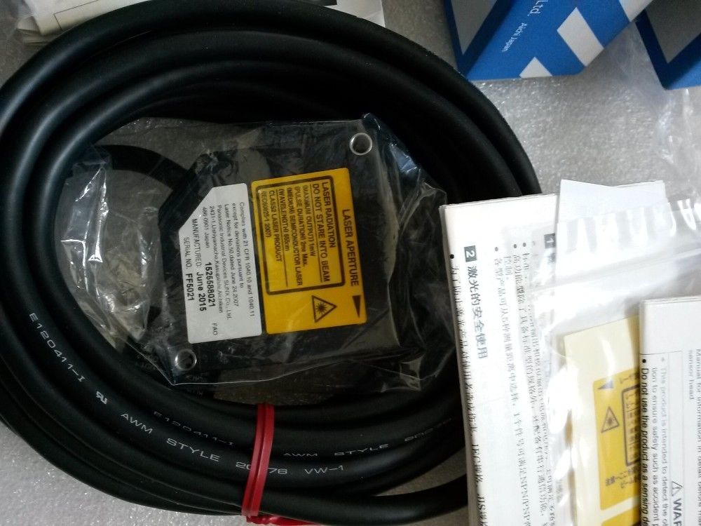 NEW&ORIGINAL PAN SENSOR HL-G103-A-C5 UHLG103AC5