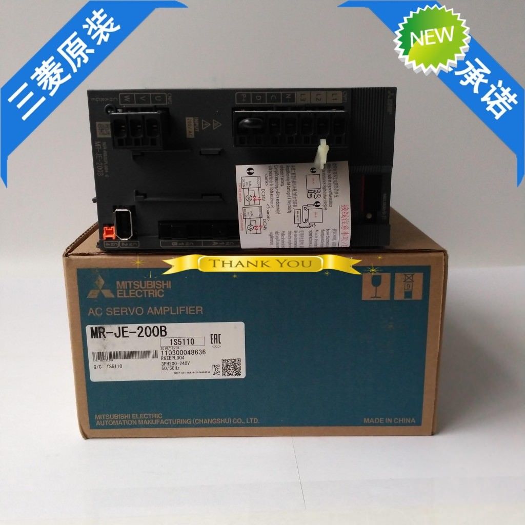 Neuer Mitsubishi 2 kW Servoantrieb MR-JE-200B MRJE200B