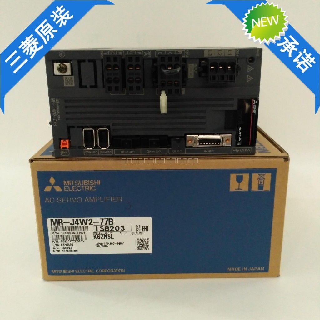 Mitsubishi MELSERVO J4 2 ACHSEN 750W Servoantrieb MR-J4W2-77B