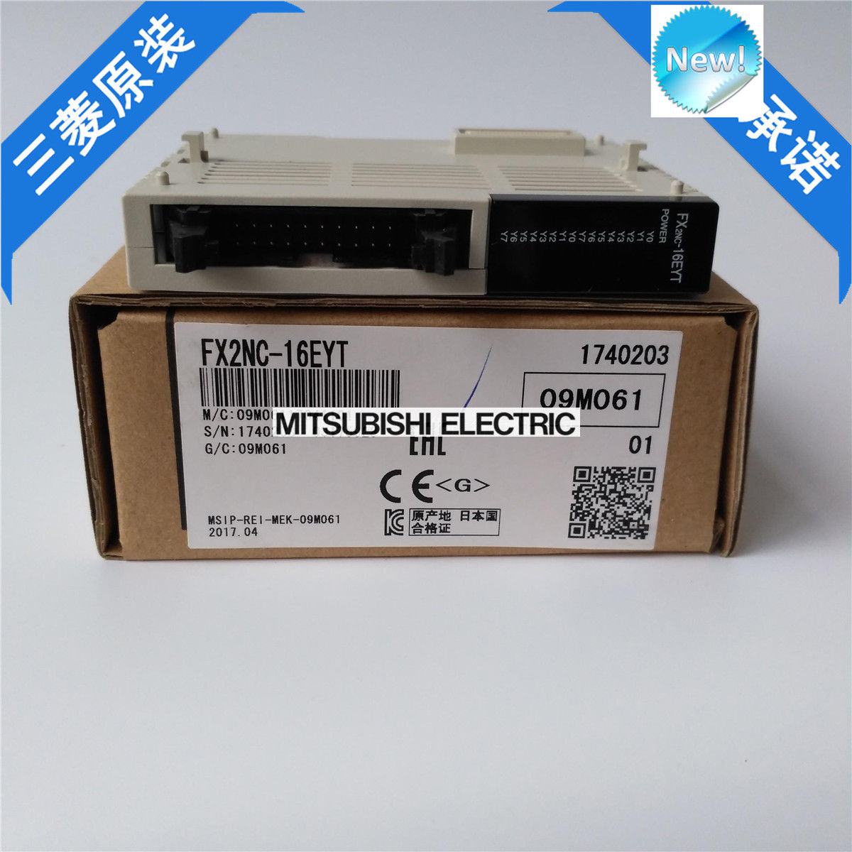 Система ecs mitsubishi